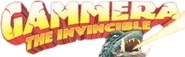 Logo of Gammera the Invincible image size 287x88