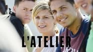 L'Atelier wallpaper 