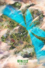 gallery-thumbnail
