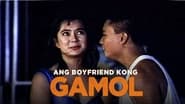 Ang Boyfriend Kong Gamol wallpaper 