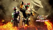 Kamen Cavalier × Kamen Rider OOO & W Avec Skull: Film War Core wallpaper 