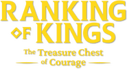 Logo of Ranking of Kings: The Treasure Chest of Courage image size 552x298
