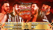 Backdrop of NJPW G1 Climax 35: Day 6 image size 3840x2160