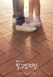 알고있지만, Serie streaming sur Series-fr