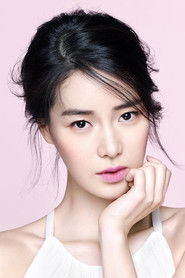 Photo of Lim Ji-yeon image size 516x774