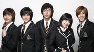 Boys Before Flowers  