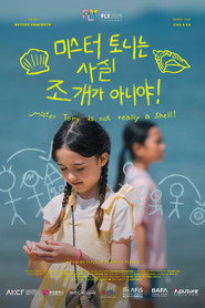 Mr. Tony is not Really a Shell!