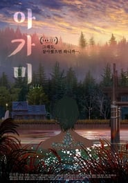 gallery-thumbnail