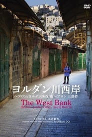 The West Bank