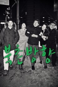 gallery-thumbnail