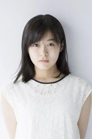 Photo of Nana Mori image size 849x1274