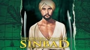 Backdrop of The Golden Voyage of Sinbad image size 2000x1125