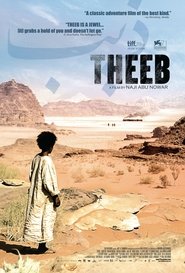 Theeb Poster