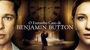 L'Étrange Histoire de Benjamin Button wallpaper 