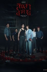 gallery-thumbnail