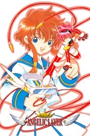 Poster of Angelic Layer image size 2000x3000