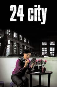 24 City 2008 123movies