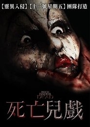 gallery-thumbnail