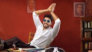 తెనాలి రామకృష్ణ BA.BL wallpaper 