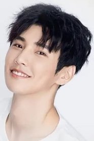 Photo of Yan Xi image size 300x450