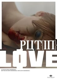 Put[In]Love