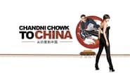 Chandni Chowk to China wallpaper 