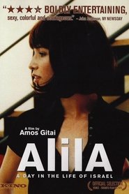 poster Alila