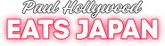 Logo of Paul Hollywood Eats... image size 1272x359