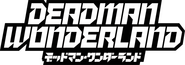 Logo of Deadman Wonderland image size 912x320
