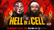 WWE Hell in a Cell 2020 wallpaper 