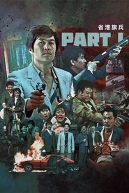 Poster of Long Arm of the Law image size 960x1440