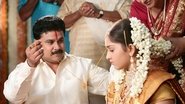 മിസ്റ്റർ മരുമകൻ wallpaper 