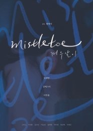 mistletoe
