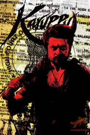 Karuppu poster