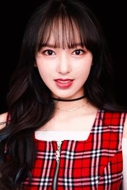 Photo of Cheng Xiao image size 563x844