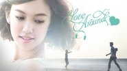 Backdrop of Love Around image size 1280x720