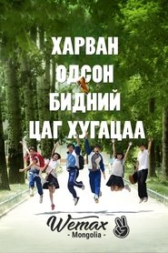 gallery-thumbnail