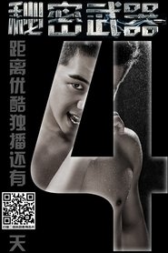 gallery-thumbnail