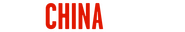 Logo of The China Hustle image size 1278x218
