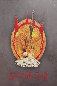 gallery-thumbnail