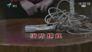 Episode 3640