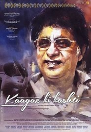 poster Kaagaz Ki Kashti