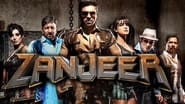 Zanjeer wallpaper 