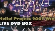 Hello! Project 2007 Winter ～Live DVD Box 特典映像～ wallpaper 