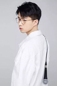 Photo of 贾耗 image size 683x1024