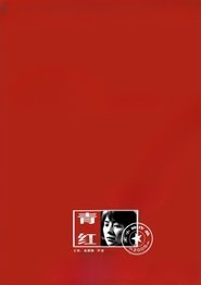 gallery-thumbnail