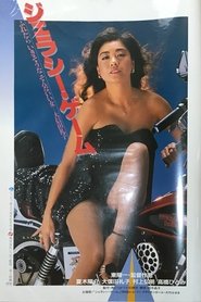 gallery-thumbnail