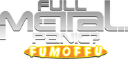 Logo of Full Metal Panic! image size 1094x504