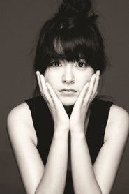 Photo of Jung Yu-mi image size 1688x2533