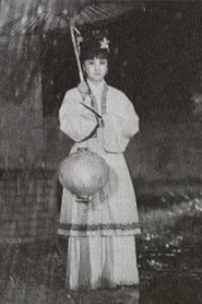 The Haunted Girl Poster